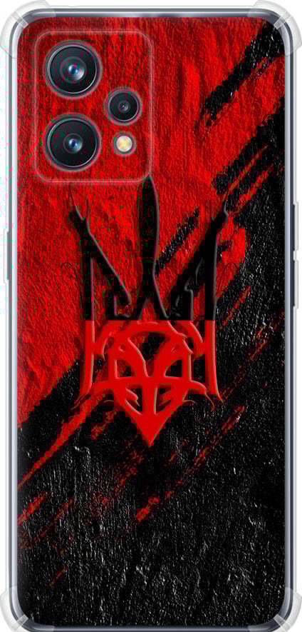 Чехол на Realme 9 Pro Plus Герб v4 (5293sp-2596-42517)