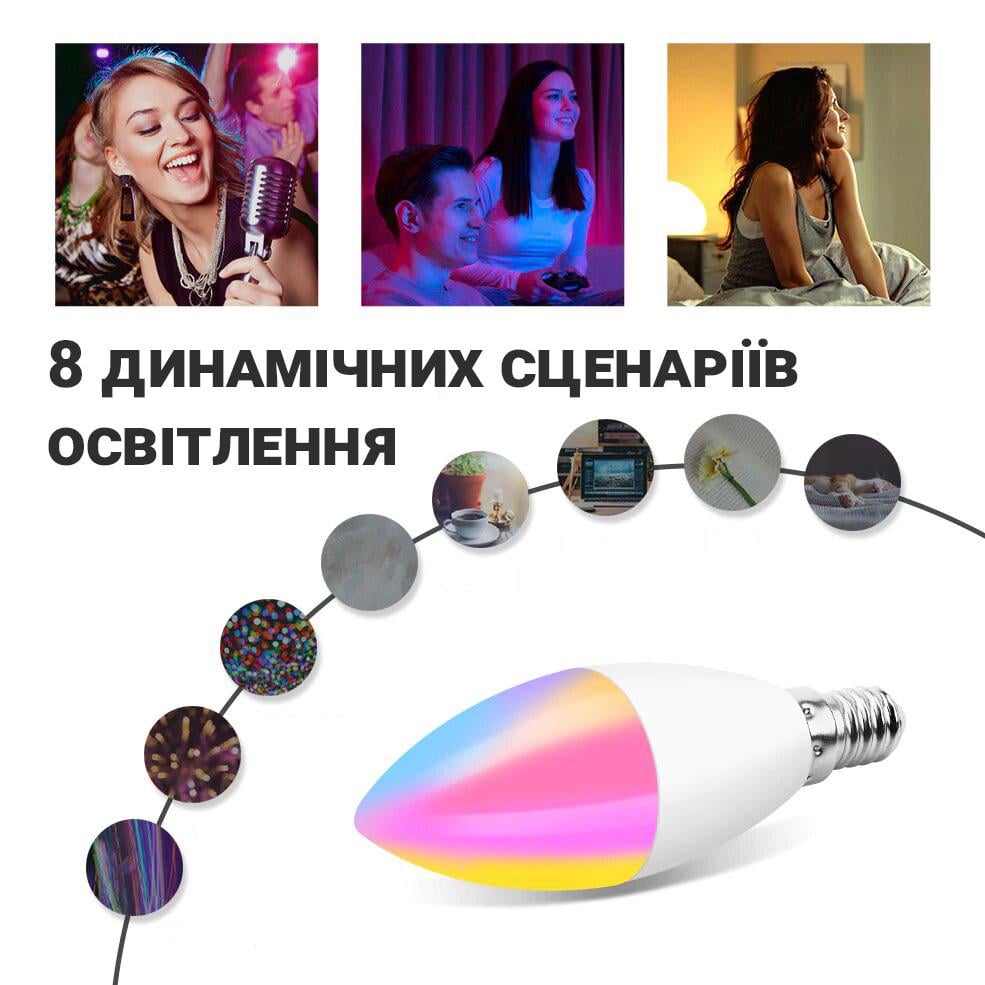 Розумна WiFi LED лампочка USmart Bulb-02w світлодіодна RGB лампа E14 цоколь з підтримкою Tuya для Android/iOS - фото 8