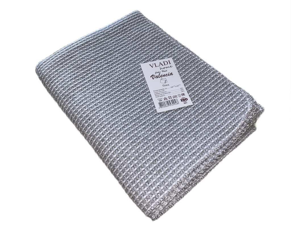 Плед хлопковый Vladi Валенсия Верона 100х140 см Белый/Светло-серый (bec08610)