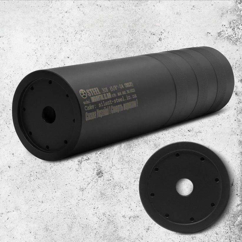 Глушитель Steel IMMORTAL XL AIR (29044539) - фото 4 Глушитель Steel IMMORTAL XL AIR (29044539) - фото 4