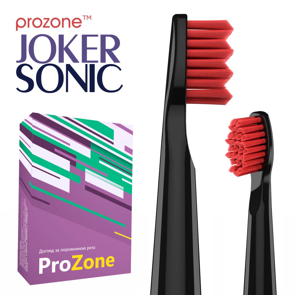 Насадки для зубной щетки ProZone JOKER-Heads ElasticRed Black - фото 3