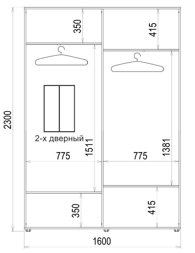 Шафа-купе Luxe 2 двері Скло тонованне/Скло тонованне 550-550 CLS - II 1600x2300x450 мм Венге (35411) - фото 4