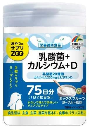 Витамины Unimat Riken Йогурт с молочнокислыми бактериями/кальцием/витамин D 150 шт. (672892)