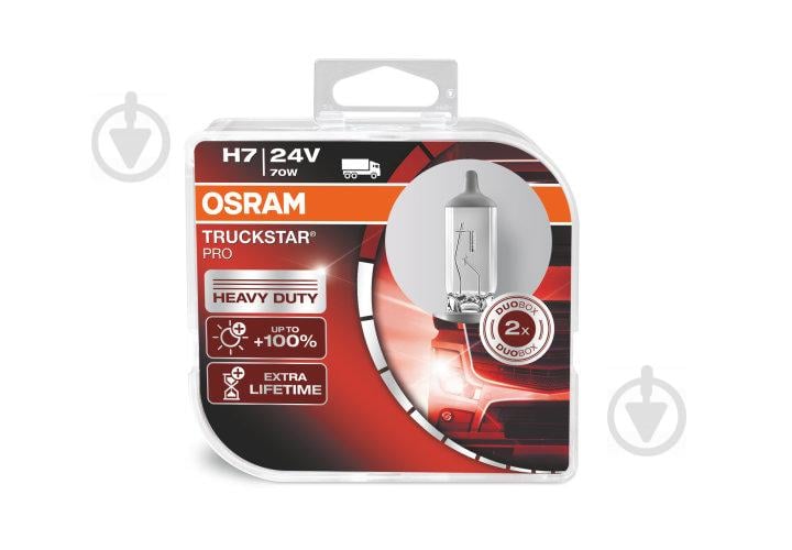 Автолампа OSRAM 64215TSP H7 70W 24V PX26D 10X2 HardDuopet