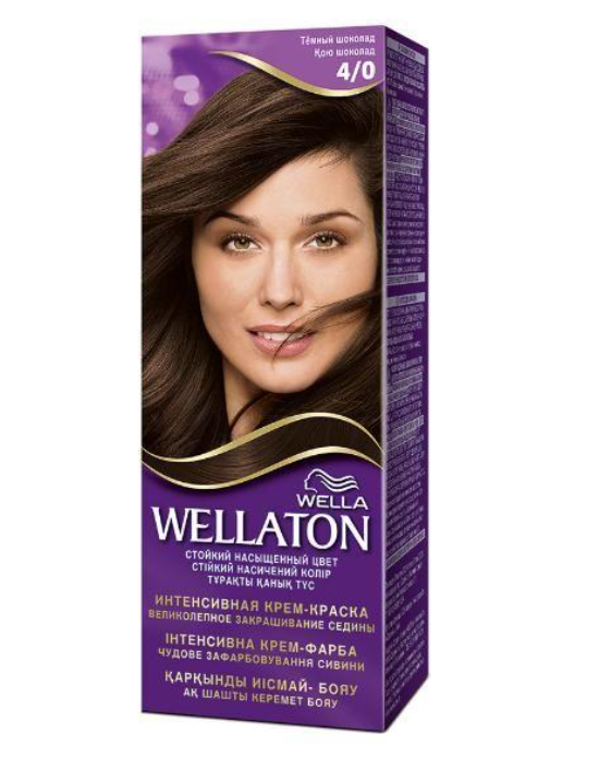 Крем-краска для волос Wellaton интенсивная 4/0 Темный шоколад (23035)