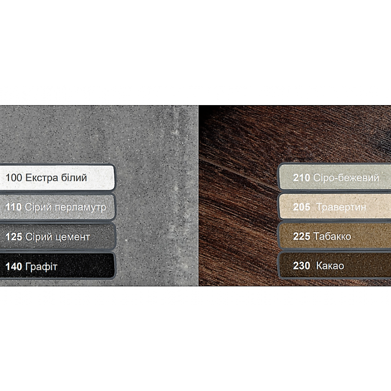 Затирка для швів епоксідна поліуретанова Litokol FillGood EVO 205 5 кг Травертін - фото 4