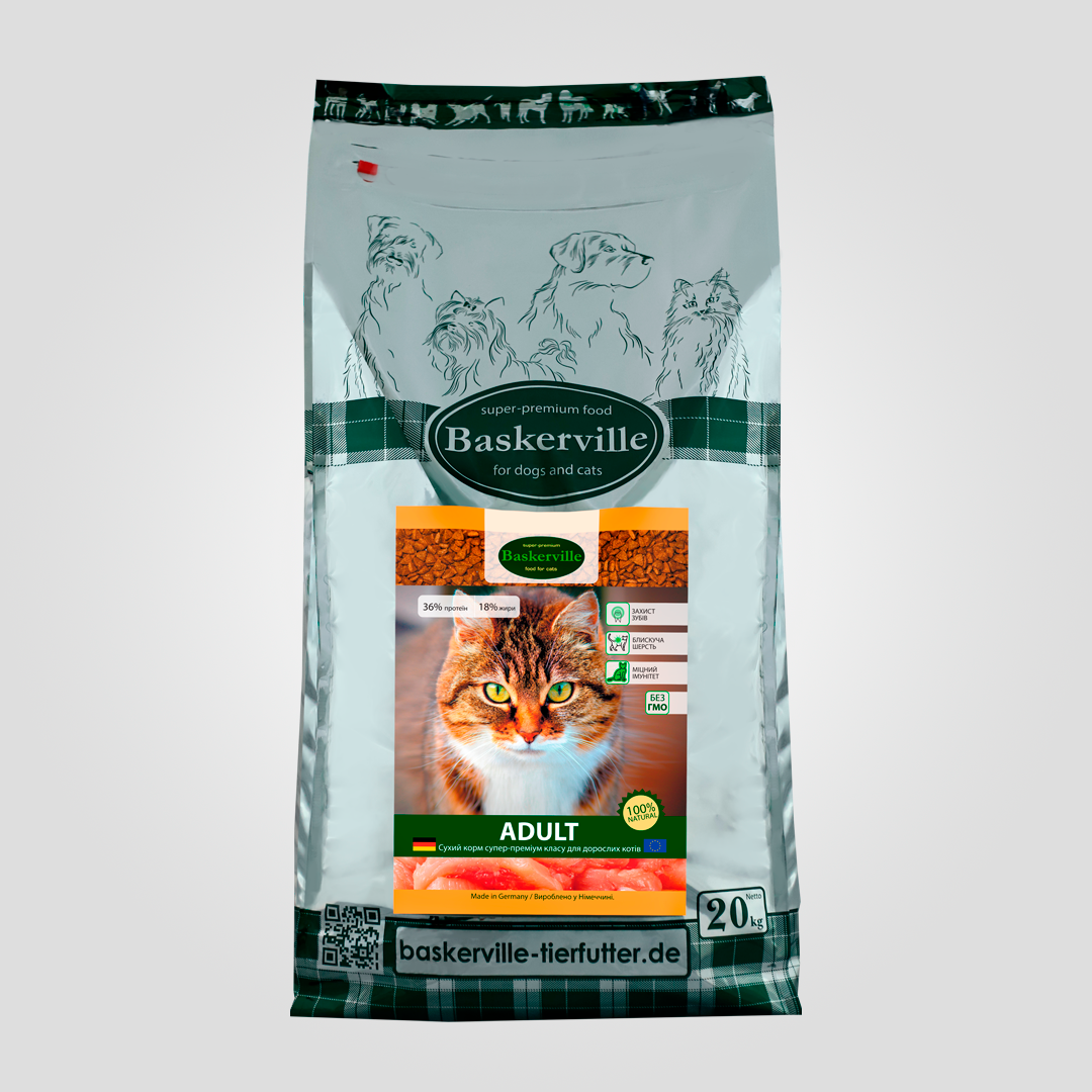 Корм сухой для кошек Baskerville 20 кг (20502420) Корм сухой для кошек Baskerville 20 кг (20502420)