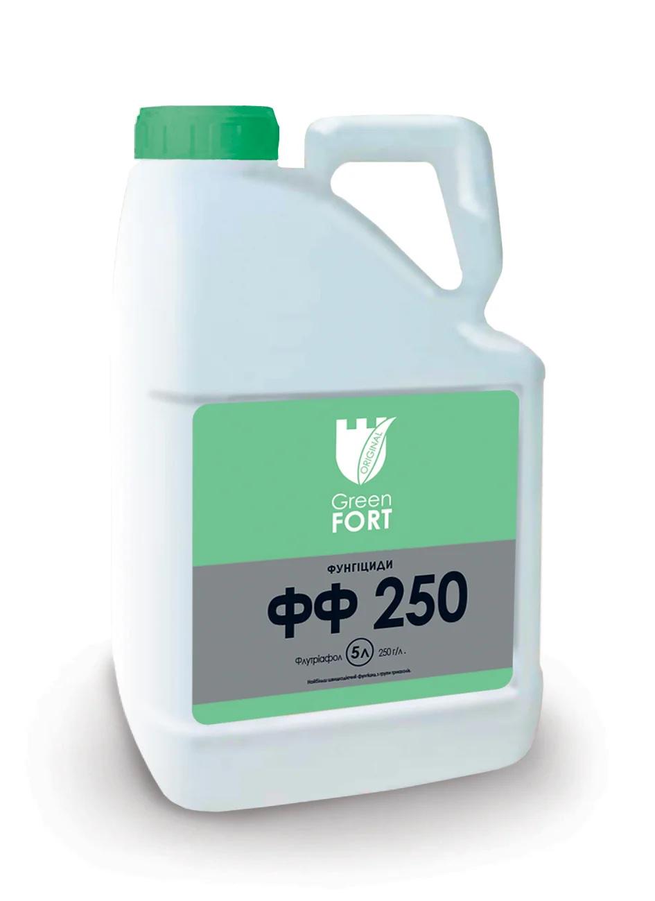 Фунгицид Гринфорт ФФ 250 5 л (13560)
