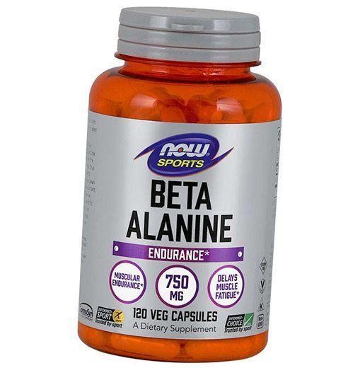 Бета аланін Beta Alanine 750 120 вег. капс. (27128037)