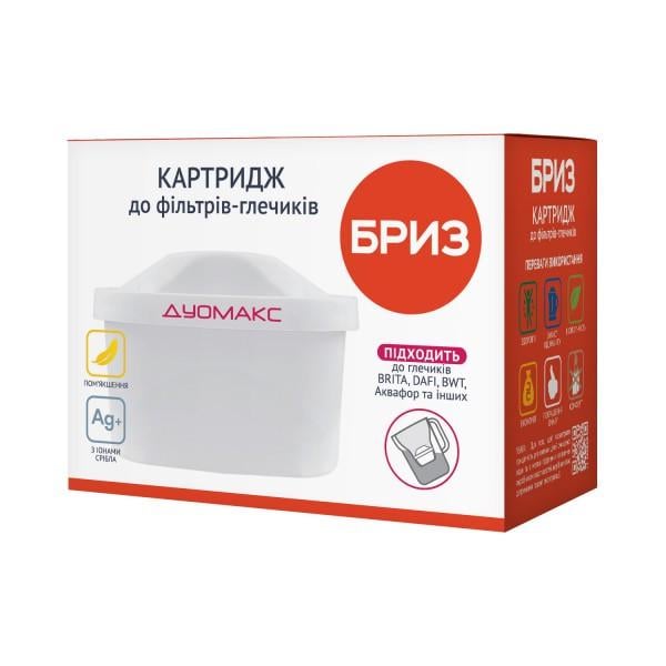 Картридж сменный Бриз Дуомакс для кувшинных фильтров Бриз/Brita/Dafi/BWT/Ecosoft (112-0310) Картридж сменный Бриз Дуомакс для кувшинных фильтров Бриз/Brita/Dafi/BWT/Ecosoft (112-0310)
