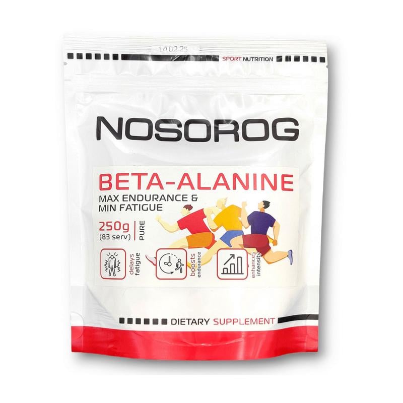 Бета-аланин Nosorog Beta-Alanine 250 г Без вкуса