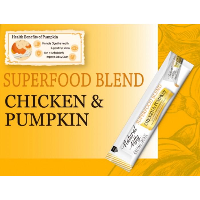 Ласощі для котів Natural Kitty Creamy Treats Superfood Blend CHICKEN&PUMPKIN курка та гарбуз в желе 24 стіки по 12 г - фото 2 Ласощі для котів Natural Kitty Creamy Treats Superfood Blend CHICKEN&PUMPKIN курка та гарбуз в желе 24 стіки по 12 г - фото 2