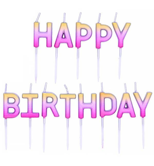 Свечи для торта Happy Birthday ombre pink набор 13 шт. 3 см