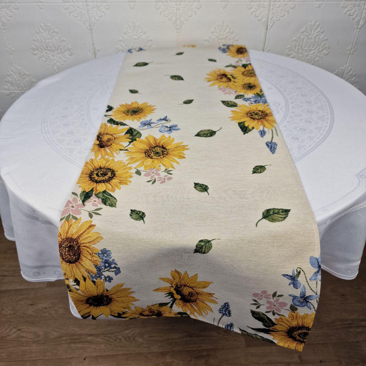 Дорожка гобеленовая Milano cod 81 45х140 см (CN40124)