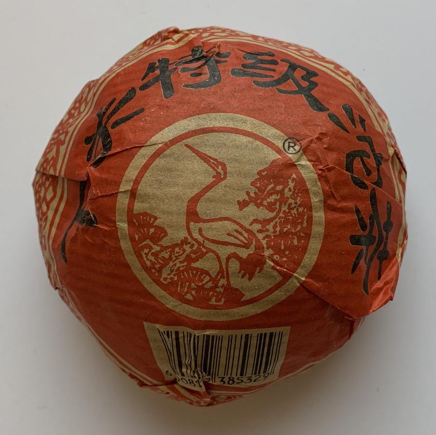 Чай Шен пуэр Ся Гуань Сосна и Журавль то ча 2004 год 80-90 г