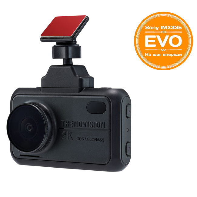 Видеорегистратор TrendVision TDR-721S EVO (54936741) - фото 2 Видеорегистратор TrendVision TDR-721S EVO (54936741) - фото 2