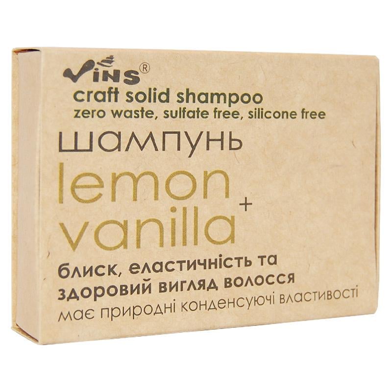 Шампунь твердый Lemon&Vanilla для всех типов волос 85 г (FE8963)