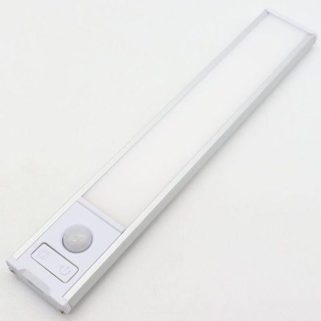 Лампа HYSS 200 20 см с магнитным креплением USB подзарядка (8636)