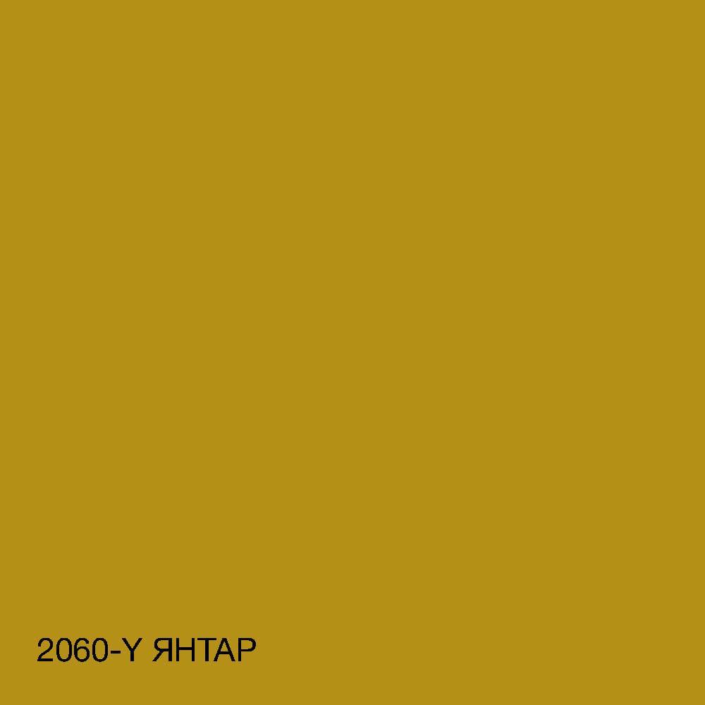 Фарба акрил-латексна фасадна Skyline 5 л 2060Y C Янтар (2487187424) - фото 4