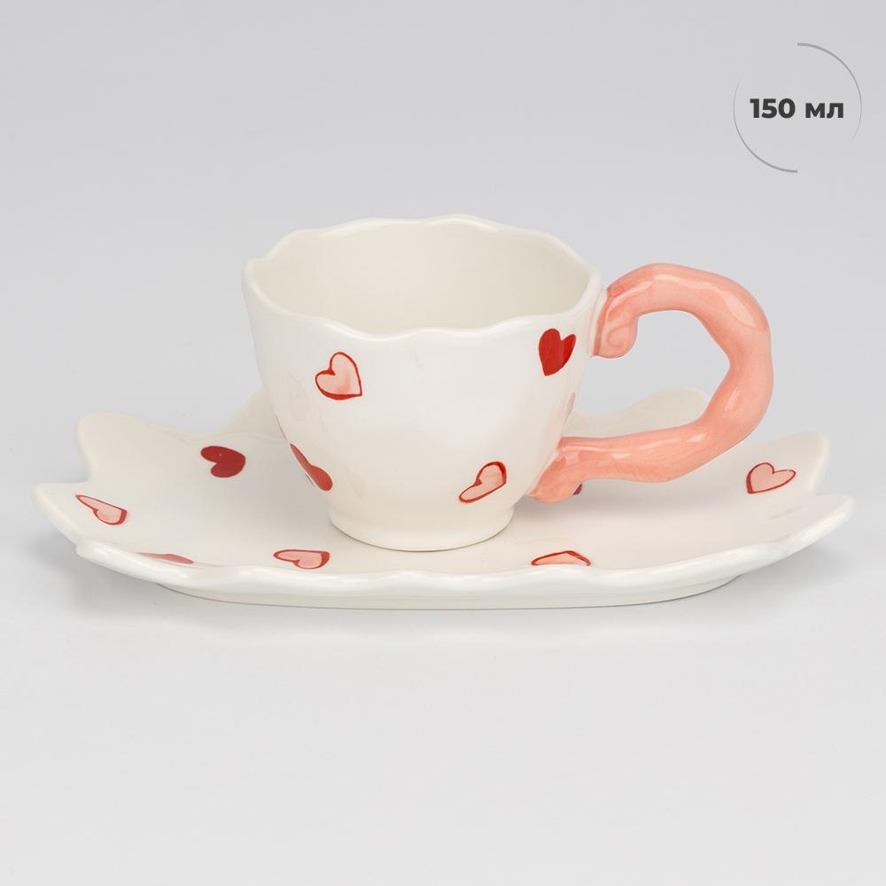 Чашка з блюдцем Романтична історія 150 мл (9295-019) - фото 4 Чашка з блюдцем Романтична історія 150 мл (9295-019) - фото 4