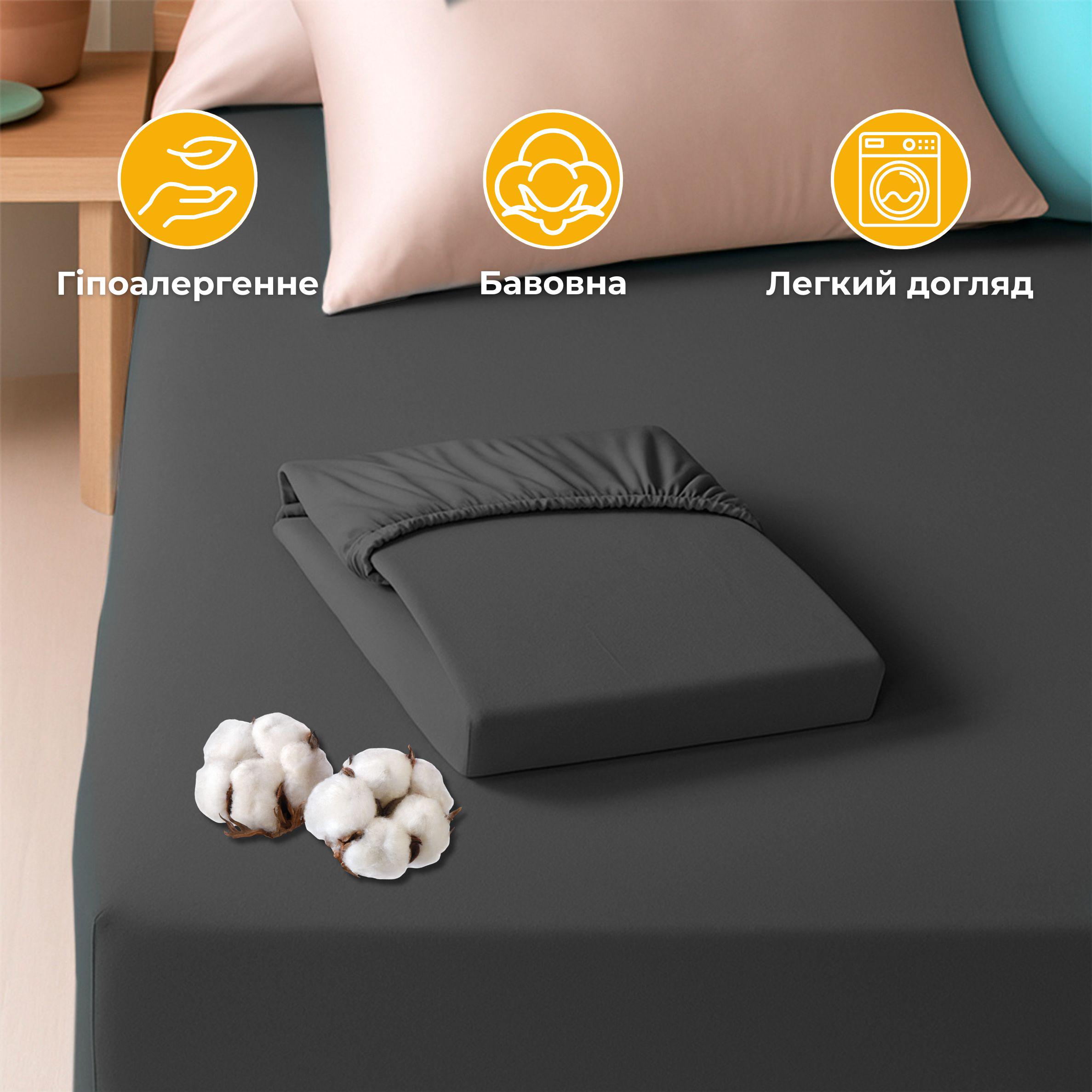 Комплект постельного белья IDEIA сатин хлопок премиум с трикотажной простыней на резинке евро 200х220 см Темно-серый (26854) - фото 10 Комплект постельного белья IDEIA сатин хлопок премиум с трикотажной простыней на резинке евро 200х220 см Темно-серый (26854) - фото 10