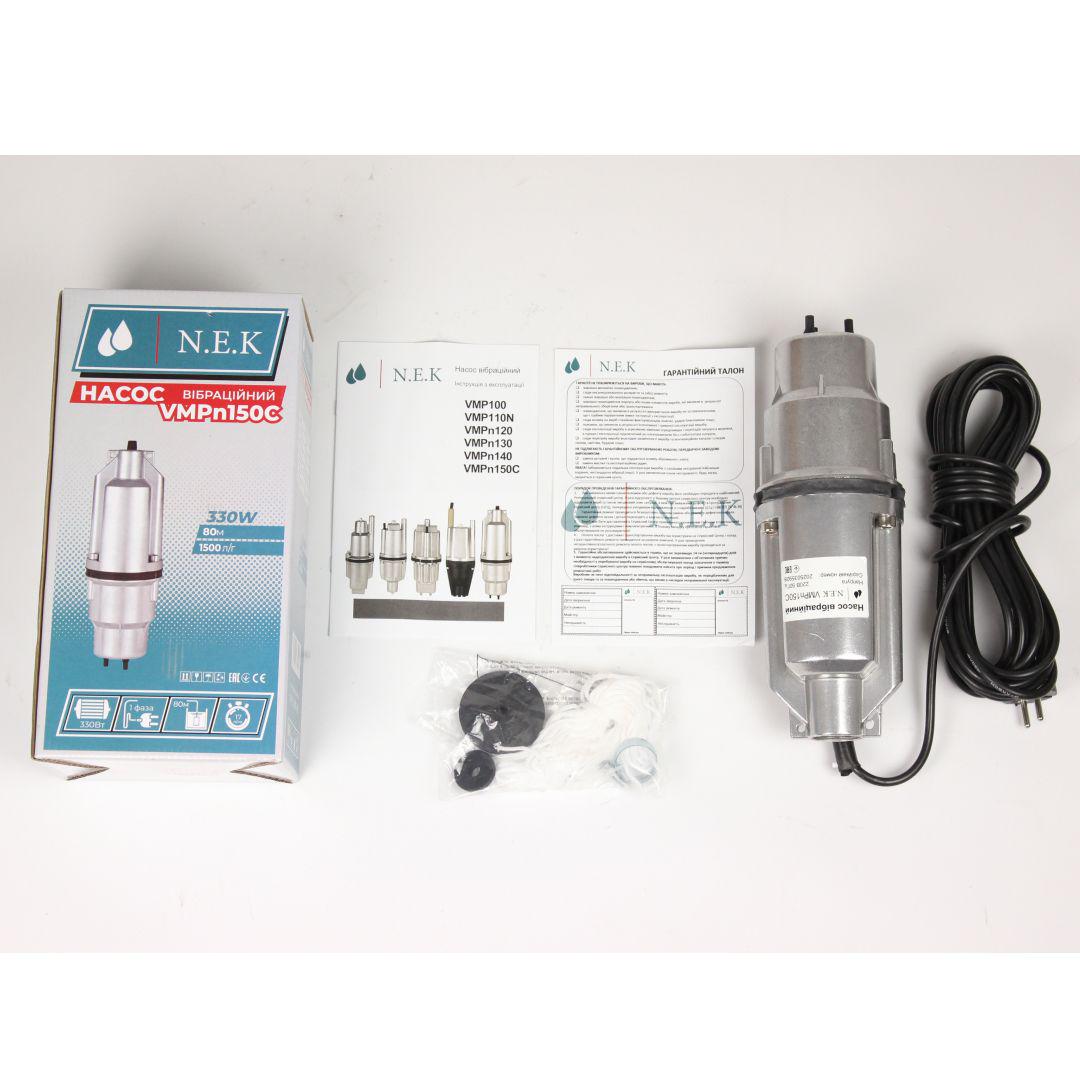 Насос вибрационный N.E.K VMPn150C трехклапанный с нижним забором воды - фото 5 Насос вибрационный N.E.K VMPn150C трехклапанный с нижним забором воды - фото 5