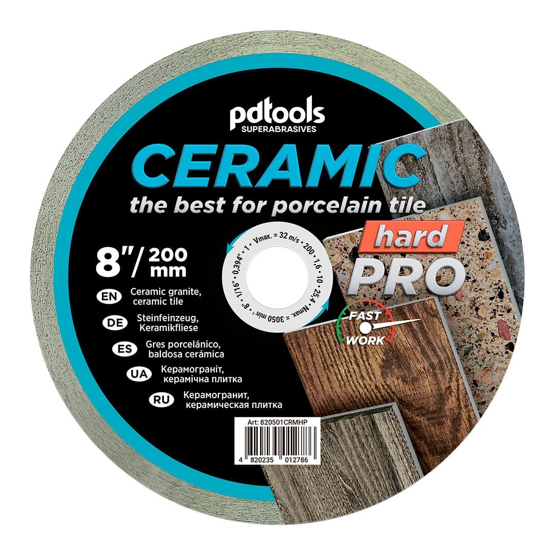 Круг алмазный отрезной PDTools 1A1R 200 CERAMIC HARD PRO для стационарного оборудования (37772314)