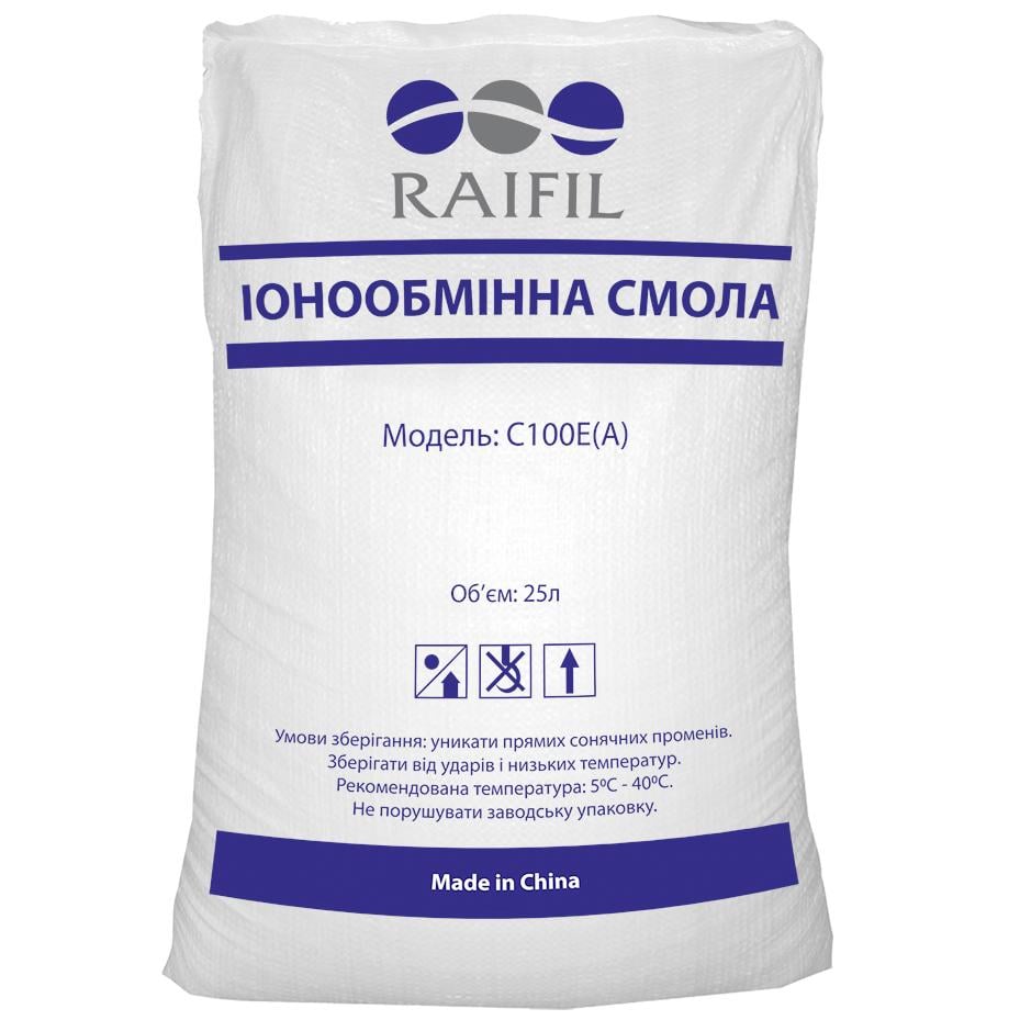 Смола ионообменная для умягчения воды Raifil C100E 2.0 (3149)