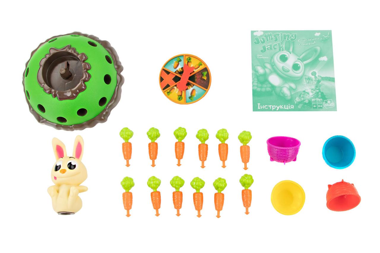 Настільна гра для дітей Goliath Джек Стрибунець (iz15919) - фото 4