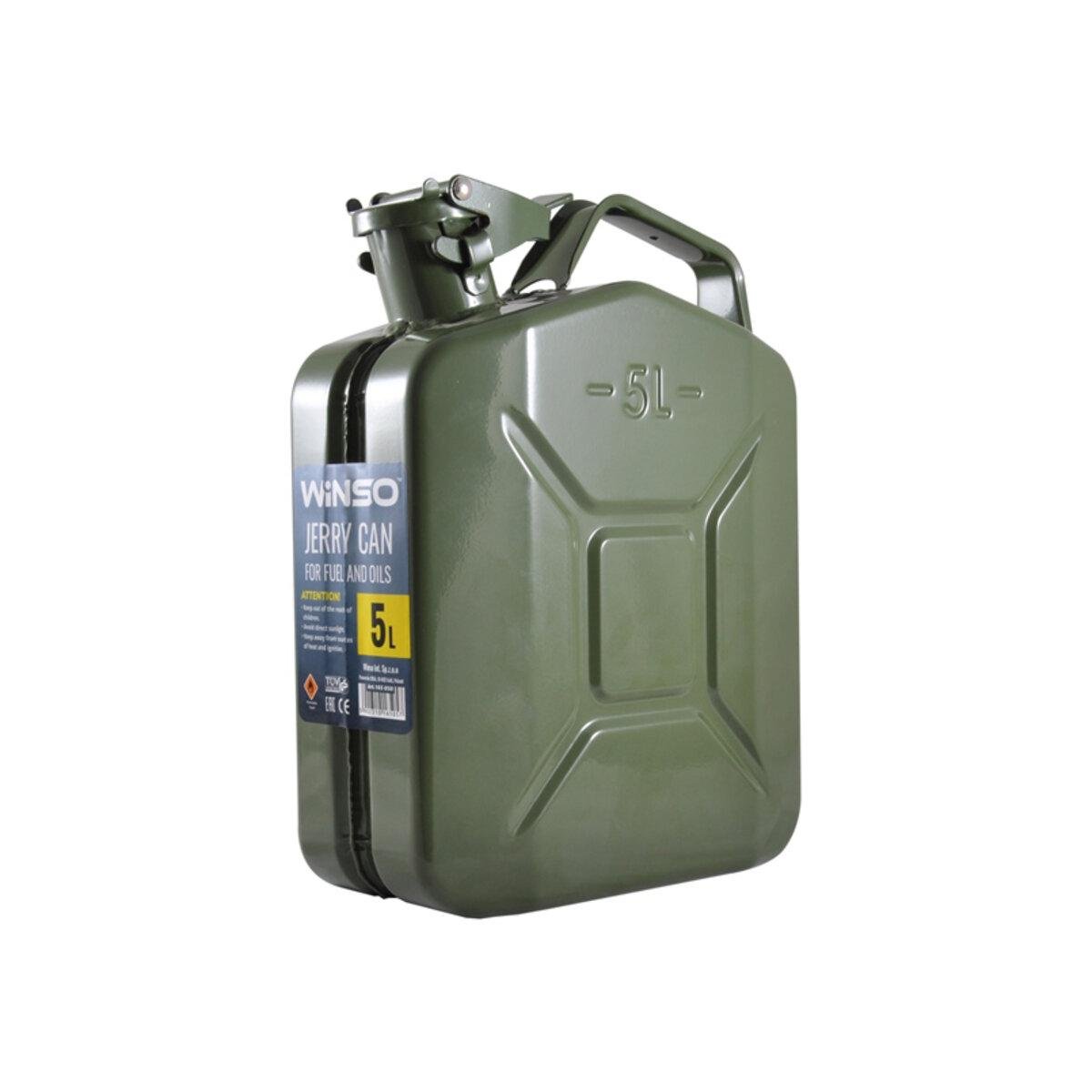 Канистра металлическая для бензина и дизеля WINSO 5 л (165050)