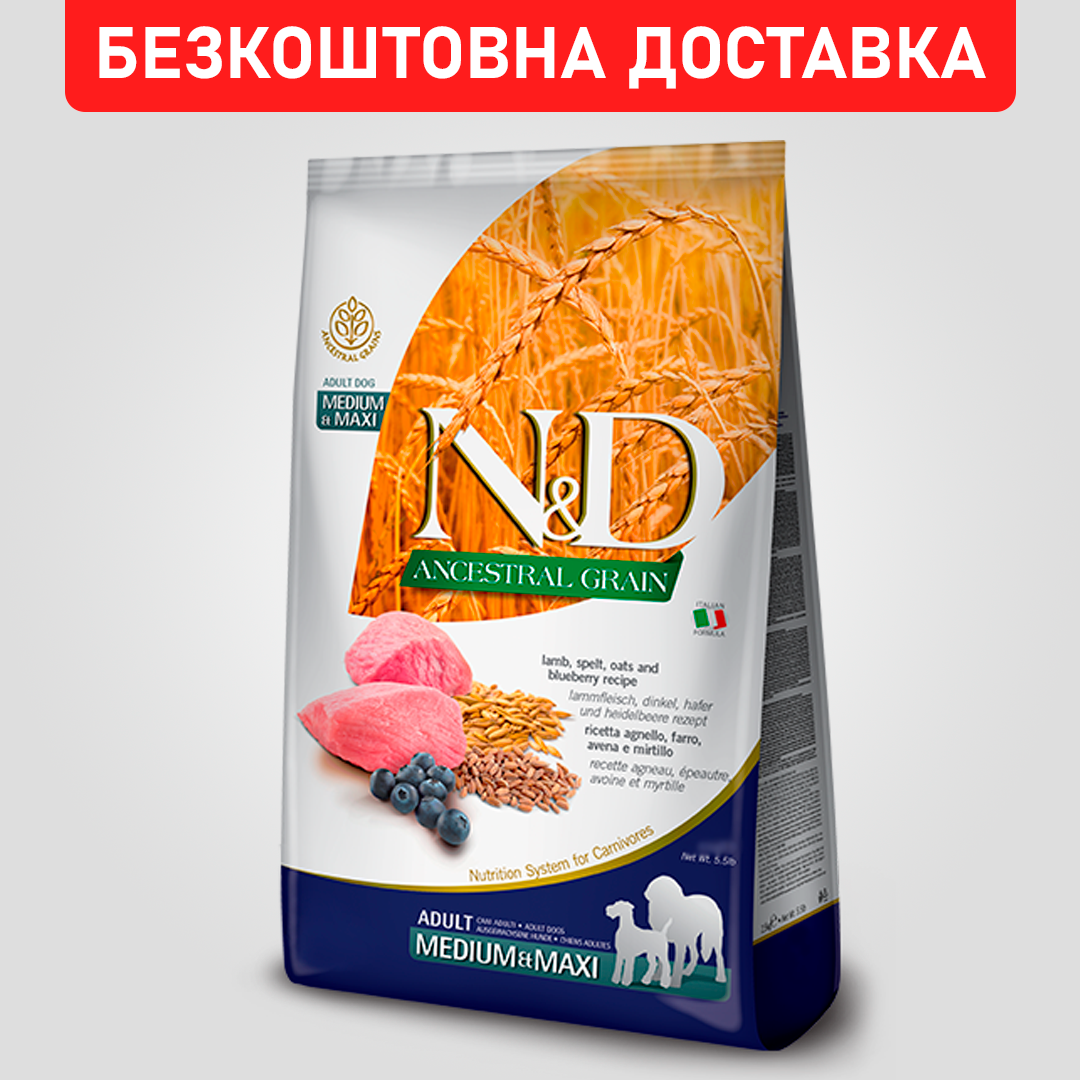 Корм сухий Farmina N&D Low Grain Medium&Maxi для собак середніх та великих порід з ягням та чорницею 12 кг (20504064) - фото 2