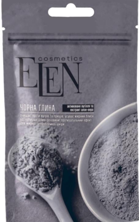 Глина черная ELEN с активированным углем и экстрактом алоэ вера 40 г (17787)