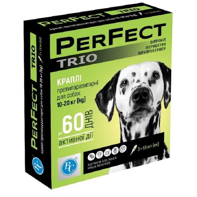Капли противопаразитарные PerFect TRIO для собак 10-20 кг 3 пипетки по 1,6 мл