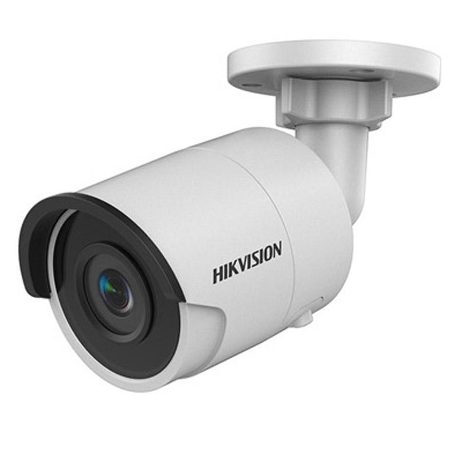 Видеокамера Ip Hikvision DS-2CD2063G0-I 4 мм (6760)