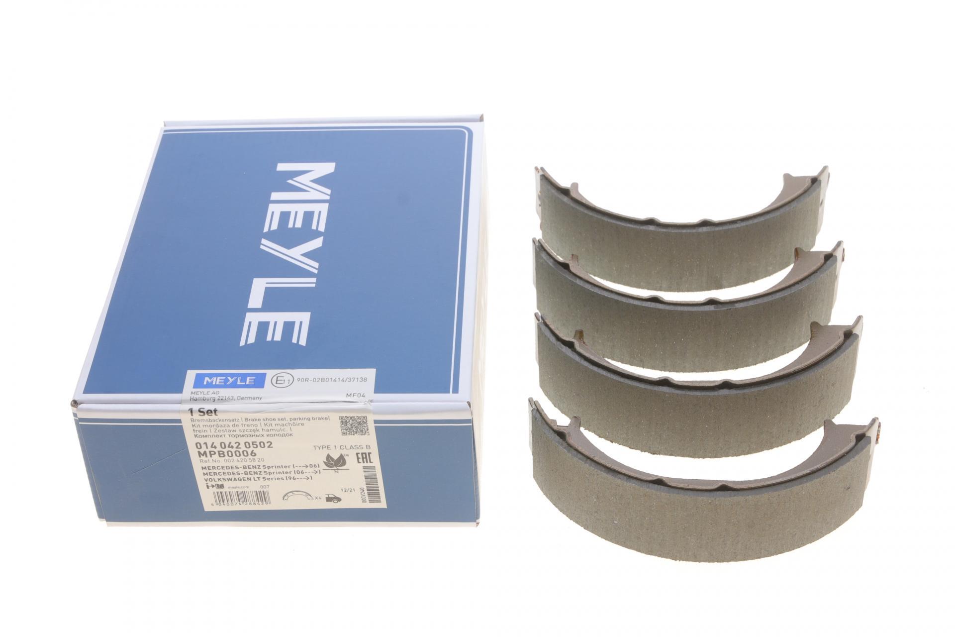 Колодки ручника Meyle 014 042 0502 MB Sprinter 208-316 96- без пружинок