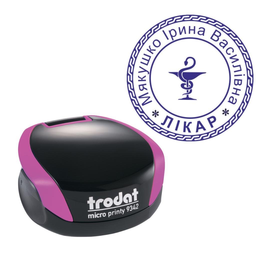 Печатка Лікаря на кишеньковому оснащенні Trodat Micro Printy 9342 d 30 мм Фіолетовий (Л14/9342/V)