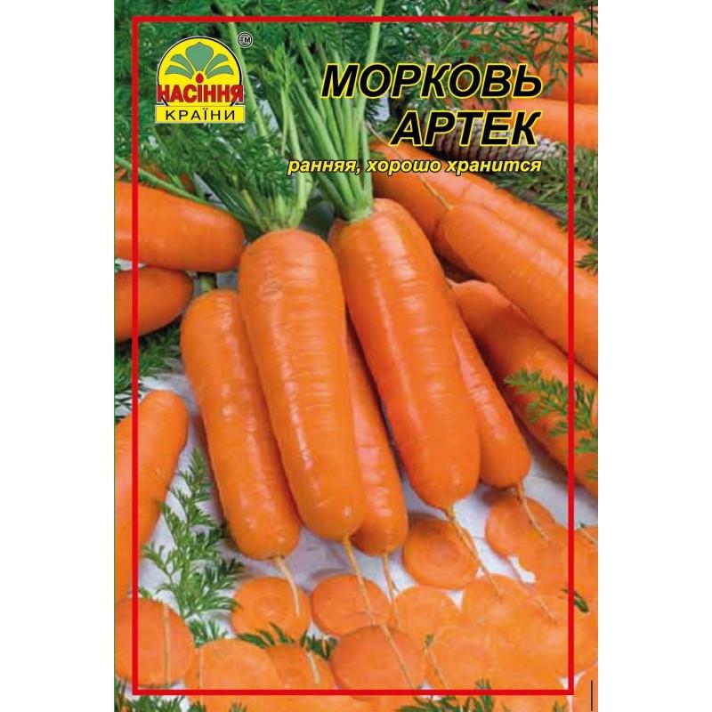 Насіння моркви Насіння країни Артек 10 г (1137297499)