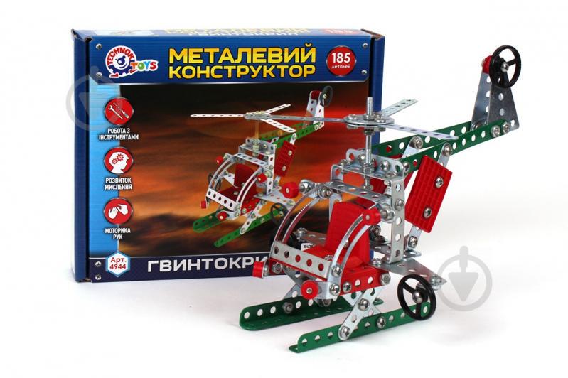 Конструктор металевий Вертоліт 185 дит Технок (4944)