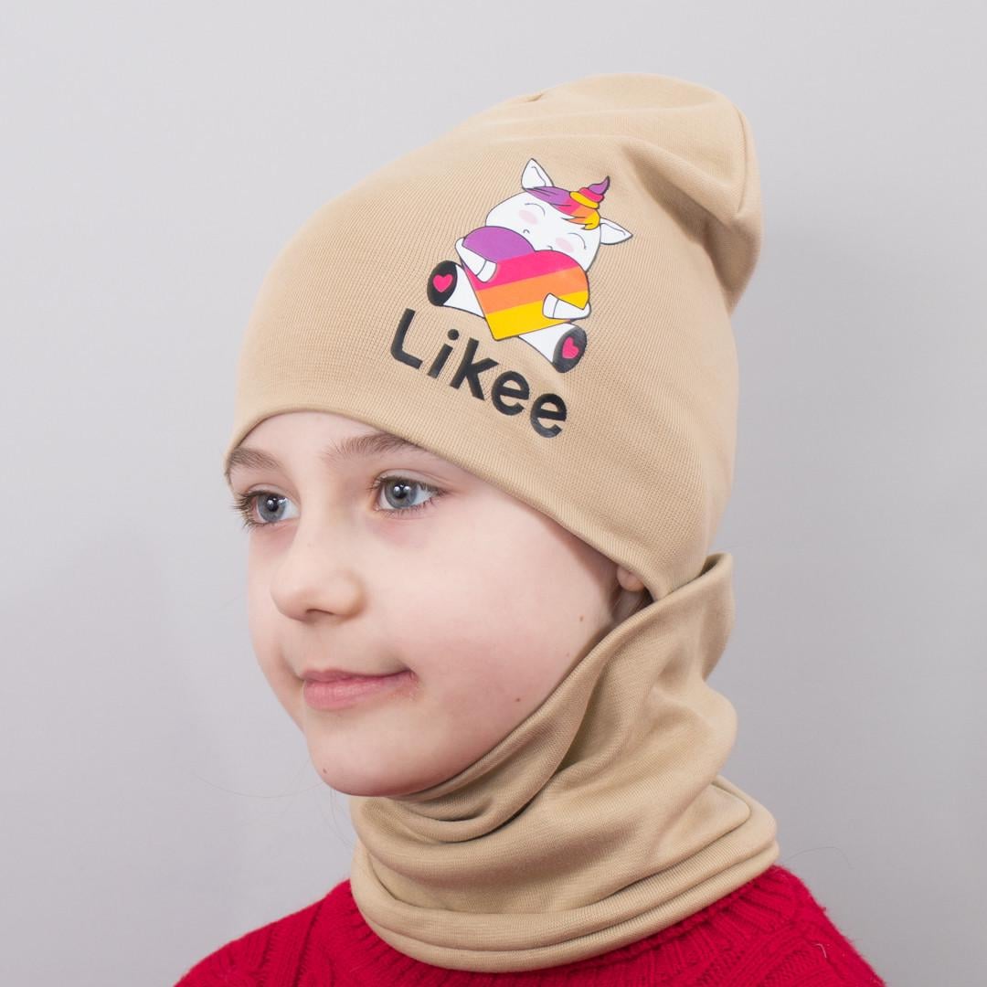 Детская шапка с хомутом Kahta "Likee" р. 48-52 Бежевый (OC-848)