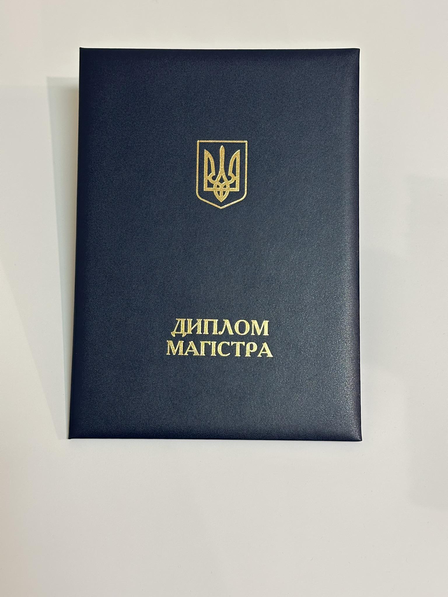 Папка на вручення диплому магістра А4 м`яка 21,7х30,5 см (2962856588)