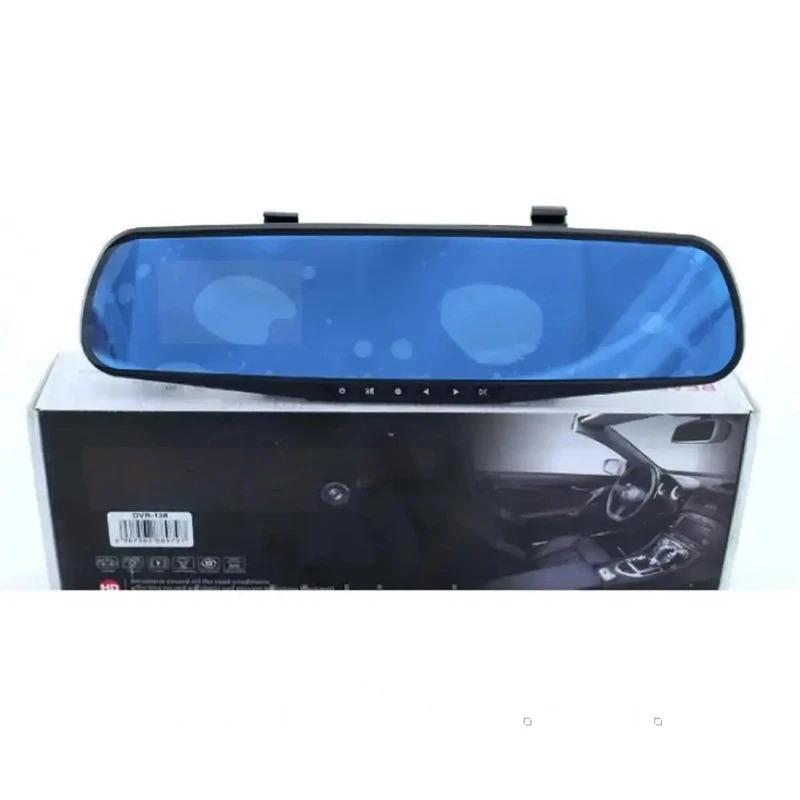 Видеорегистратор DVR 712 HD 5Mp (234573642_388) - фото 8 Видеорегистратор DVR 712 HD 5Mp (234573642_388) - фото 8