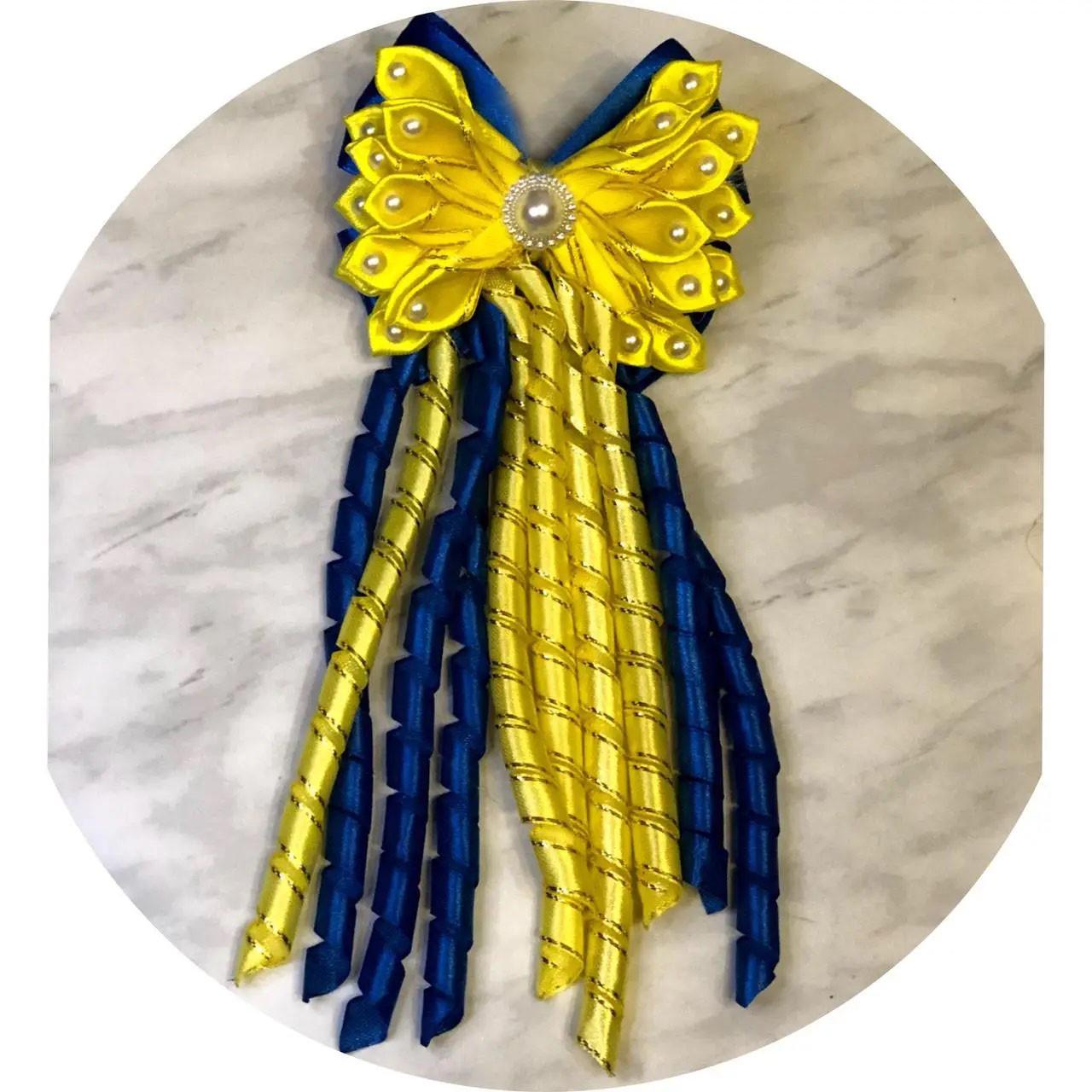 Бантик детский на заколке Сине-желтый (10052)