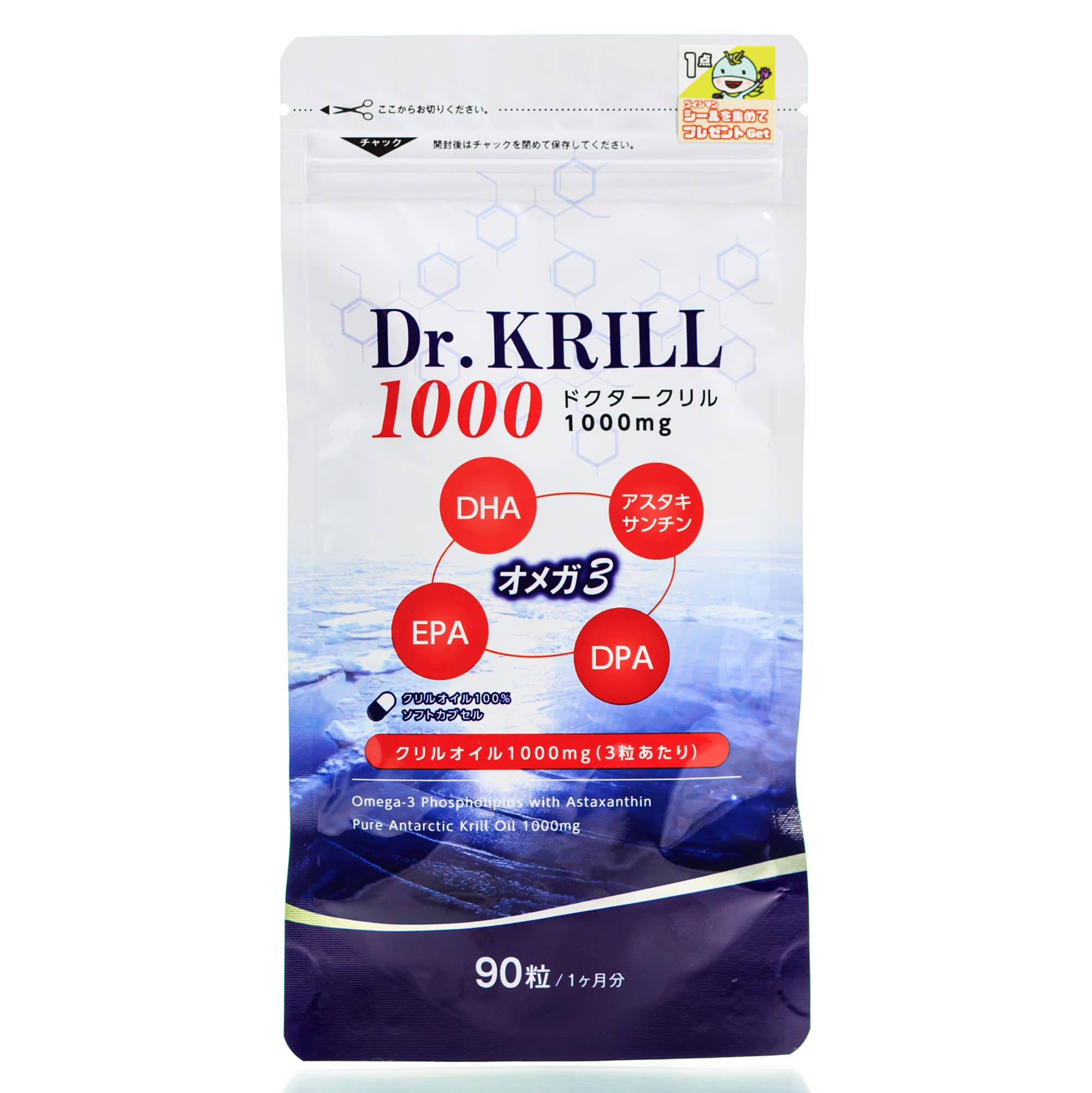 Масло криля высокой концентрации 1000 мг Dr Krill 90 шт. 30 дн. - фото 1