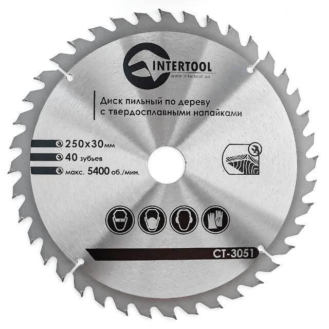 Диск пильный по древесине Intertool CT-3051 с твердосплавными напайками 250x30x1,7 мм 40 зубов 5400 об/мин