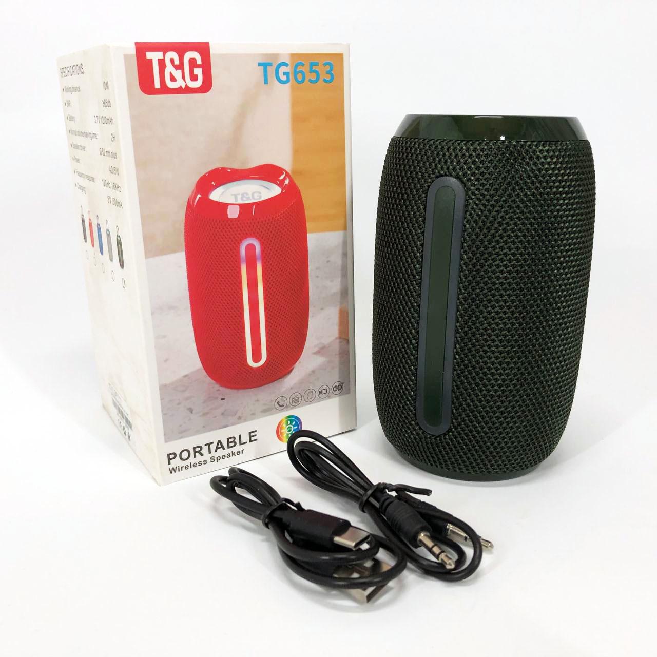 Портативна колонка Bluetooth TG653 USB з ремінцем Зелений - фото 10 Портативна колонка Bluetooth TG653 USB з ремінцем Зелений - фото 10