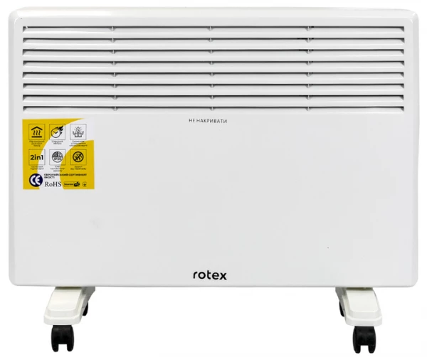 Конвектор Rotex RCH15-H (149987)