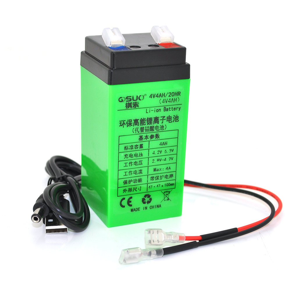 Аккумулятор литиевый QiSuo 4V 4A Li-ion 18650 47х47х100 мм (YUT_V11985)