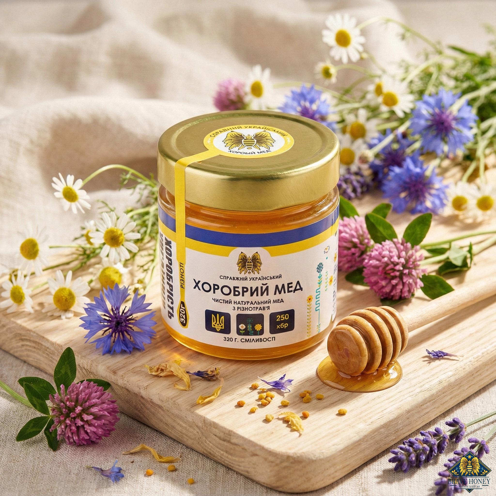 Мед з різнотрав’я Brave Honey 100% натуральний 320 г (brv-vh-01-320-u)