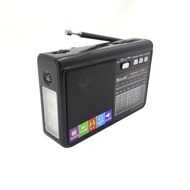 Радіоприймач та ліхтарик Golon RX-1313 (GOLON RX1313) - фото 2