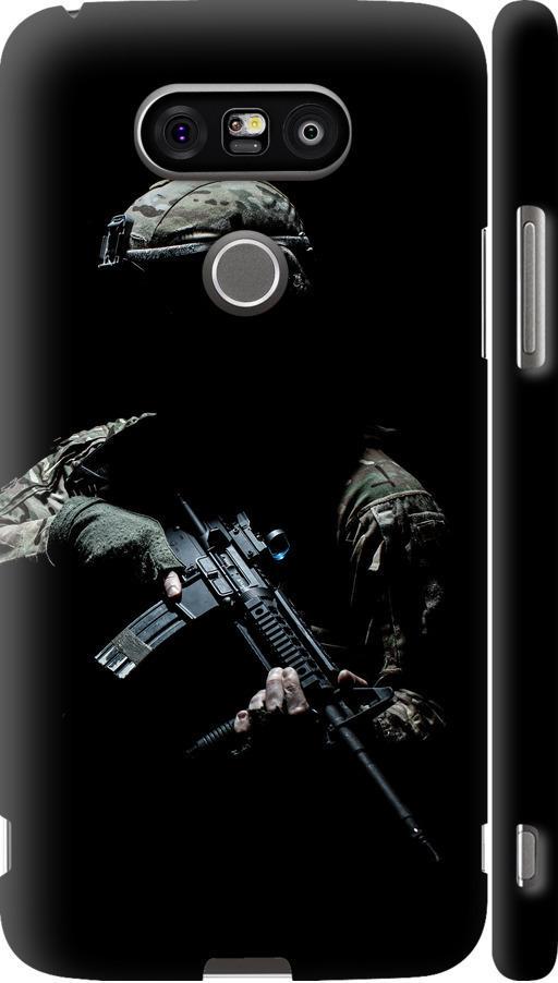 Чехол на LG G5 H860 Защитник v3 (5226m-348-42517)